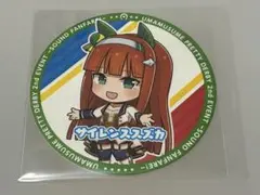 ウマ娘　サイレンススズカ　2nd event コースター