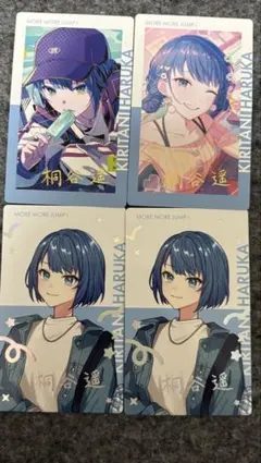 桐谷遥 エピカ 箔押し まとめ売り