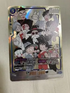 ドラゴンボール フュージョンワールド 孫悟空 SCR パラレル FB06-119