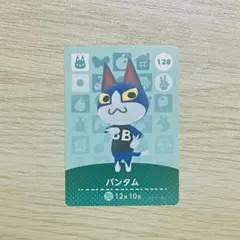 あつ森　どうぶつの森　アミーボカード　amiiboカード　バンタム