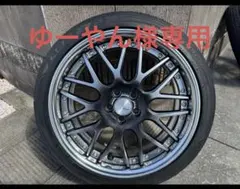 Vienna LM9 19インチ 8.5J +43 ※修復有り 1本 ※単品 - メルカリ