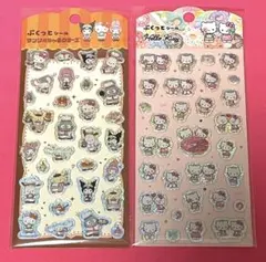 ぷくっとシール