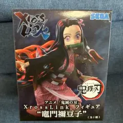 鬼滅の刃　XrossLink フィギュア 3個セットまとめ売り 鬼滅の刃 Xross Linkフィギュア 煉獄杏寿郎 猗窩座｜Yahoo