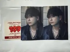 三代目 15周年POPUP 今市隆二 フォトカード - メルカリ