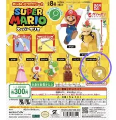 ドリー様 リクエスト 2点 まとめ商品