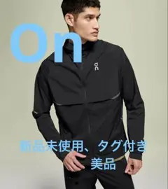 2026年最新】on ランニング ジャケットの人気アイテム - メルカリ