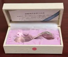 Item thumbnail for item 195f1542-6ab7-440c-a393-0da7f430fcba