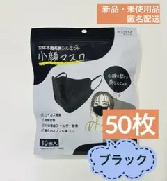 Item thumbnail for item ad65295c-070e-4dbd-b6d8-6de414673005