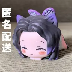 Demon Slayer: Kimetsu no Yaiba Shinobu Kocho More Plus Mini Figure Figure Ohiruneko