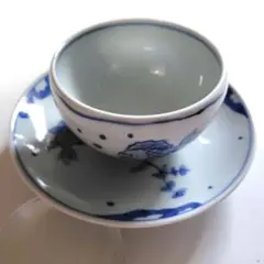 有田焼　作家物　染付魚文湯呑　碗、中皿セット