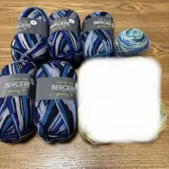 毛糸＊BERGERE 5玉＊手編み＊ニット