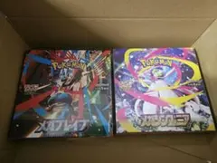 ポケモンカード　 メガシンフォニア メガブレイブ 新品未開封　シュリンク付