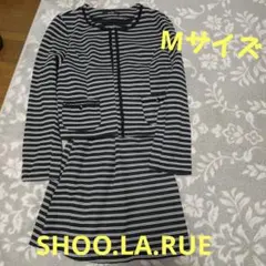SHOO.LA.RUE スーツ M