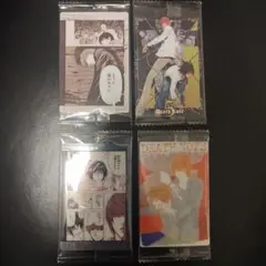 デスノート ウエハース 4枚セット