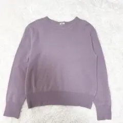 【イエナ】近年☆カシミヤ100% クルーネック プルオーバーニット ラベンダー