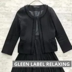 green label relaxing ツイードジャケット M 卒園式 入学式