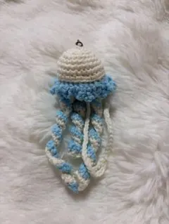 くらげ　ハンドメイド　編み物　水色