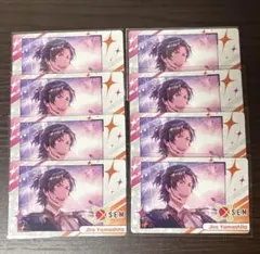 アイドルマスターSideM 山下次郎 スナップマイド6