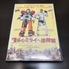 Item thumbnail for item fe3b60d3-e883-4860-b7a7-30f06c71b603