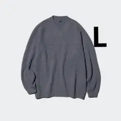 ユニクロ スフレヤーンVネックセーター グレー L