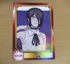 アニメイト SCF カード チェンソーマン レゼ