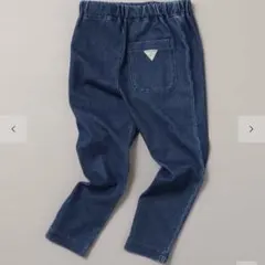 【美品】ブリーズ　ダイスキパンツ　デニム　9分丈　90