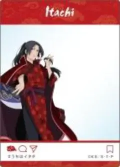 NARUTO メディコス チャイナ SNS風クリアカード うちはイタチ