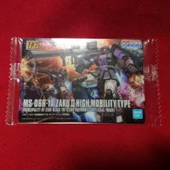 ガンプラパッケージアートコレクション8●高機動型ザクⅡ ガイア/マッシュ専用機