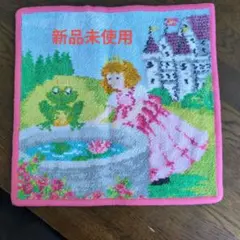 Item thumbnail for item dfde20ff-66ab-4fe1-b6c5-a1194b821214