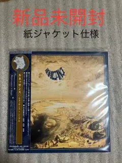 ルネッサンス＋シングル