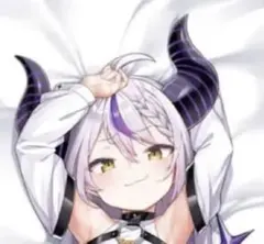 2025年最新】ラプラスダークネス抱き枕カバーの人気アイテム - メルカリ