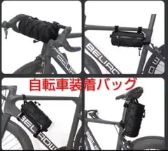 西濃運輸 シンプル輪行箱 ケース ロードバイク クロスバイク 折り畳み