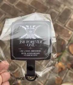 三代目　スタジアム　ガチャ　フォンタブ