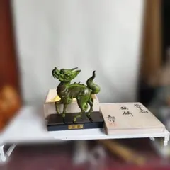 2026年最新】青銅 置物の人気アイテム - メルカリ