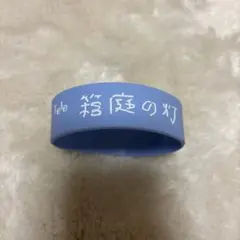 2026年最新】箱庭 teleの人気アイテム - メルカリ