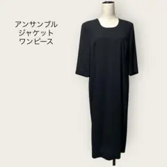 フォーマル ワンピース ジャケット ブラック 大きめサイズ P374