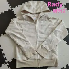 Rady フード付きパーカー