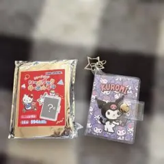 シールブックキーホルダー　クロミ