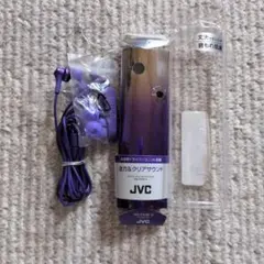 JVC ステレオミニヘッドホン HA-FX26-V バイオレットのサムネイル