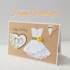 ウエディング♡お祝い•結婚式•メッセージカード•ハンドメイド②