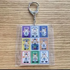 【オンライン完売品】スタディDB スターマン キーホルダー アクキー