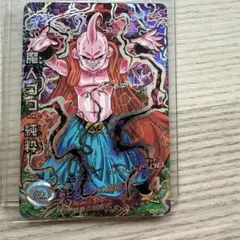 ドラゴンボールヒーローズ　H7-34 魔人ブウ:純粋　PSA10 PSA10鑑定済】魔人ブウ：純粋【SR☆】《黄》 チャンピオンシップ