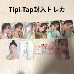 焼きチーズカリカリ様 リクエスト 4点 まとめ商品