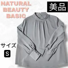 Item thumbnail for item 911259a5-c20c-4241-9fe8-856725438c38