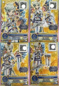 2026年最新】騎咲レイの人気アイテム - メルカリ