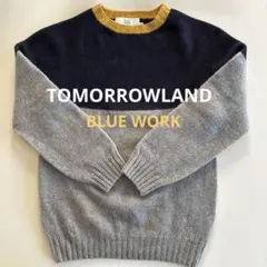 【トゥモローランド】購入　BLUE WORK（ブルーワーク）セーター　ウール
