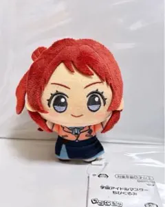 2025年最新】学マス ちびぐるみ 咲季の人気アイテム - メルカリ