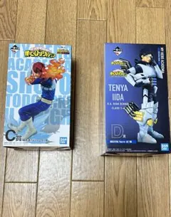 新品未開封 美品ヒロアカ 一番くじ フィギュア 轟焦凍 飯田天哉 セットＣ賞Ｄ賞