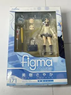 Item thumbnail for item 9efb2bd3-0c9c-4608-a893-a4b6ccf64500