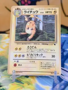 Item thumbnail for item 7c612fe2-d152-4496-ab9b-dbdcf0f848ed